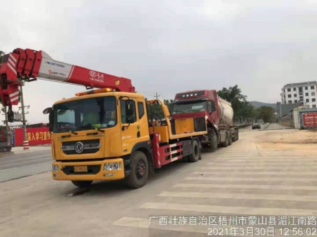 清障東風多利卡D9排半上裝長興8噸直臂式吊機（清障帶吊）